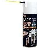 Amazon | 3M ケーブル通線用潤滑剤 Jタイプ(クリーム状) 0.7リットル J